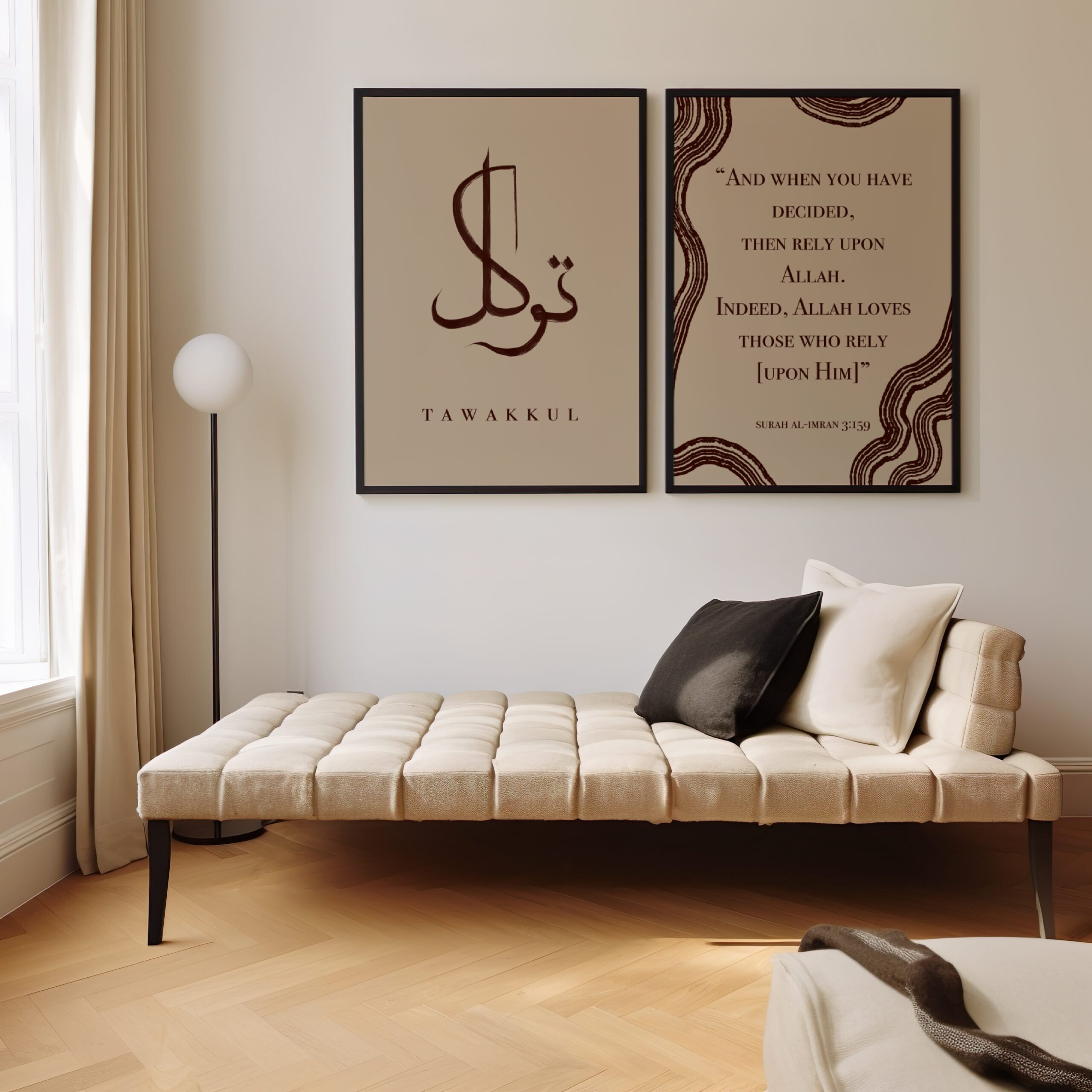 Tawakkul Arabic Calligraphy and Quran Quote set of 2 wall art